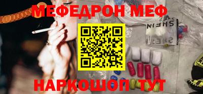 MDMA Premium VHQ Татарск