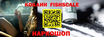 MDMA Premium VHQ Татарск