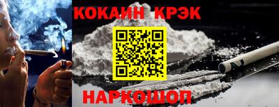 MDMA Premium VHQ Татарск