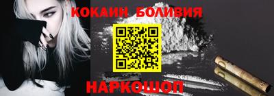 apvp Тверь