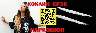 MDMA Premium VHQ Татарск