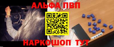 MDMA Premium VHQ Татарск
