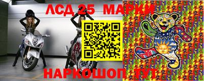 соль курить ск Тара
