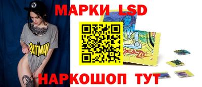 apvp Тверь