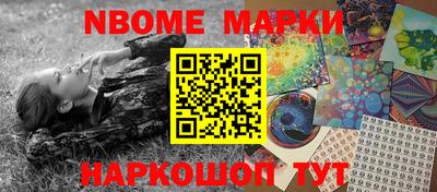 apvp Тверь