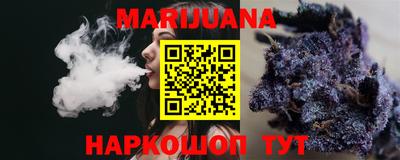 MDMA Premium VHQ Татарск