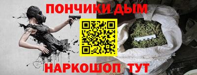 MDMA Premium VHQ Татарск