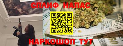 a pvp Тула