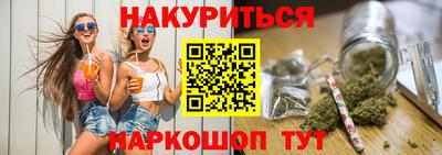 MDMA Premium VHQ Татарск
