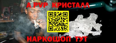 MDMA Premium VHQ Татарск