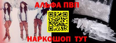 MDMA Premium VHQ Татарск