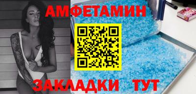 шишки Туймазы