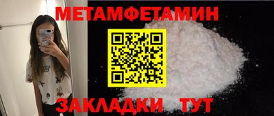 apvp Тверь