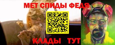 MDMA Premium VHQ Татарск