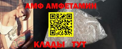 MDMA Premium VHQ Татарск