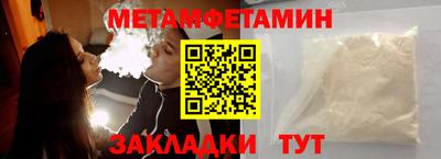apvp Тверь