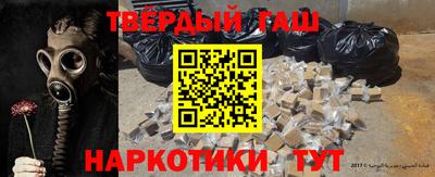 MESCALINE Тулун