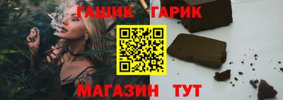 MDMA Premium VHQ Татарск